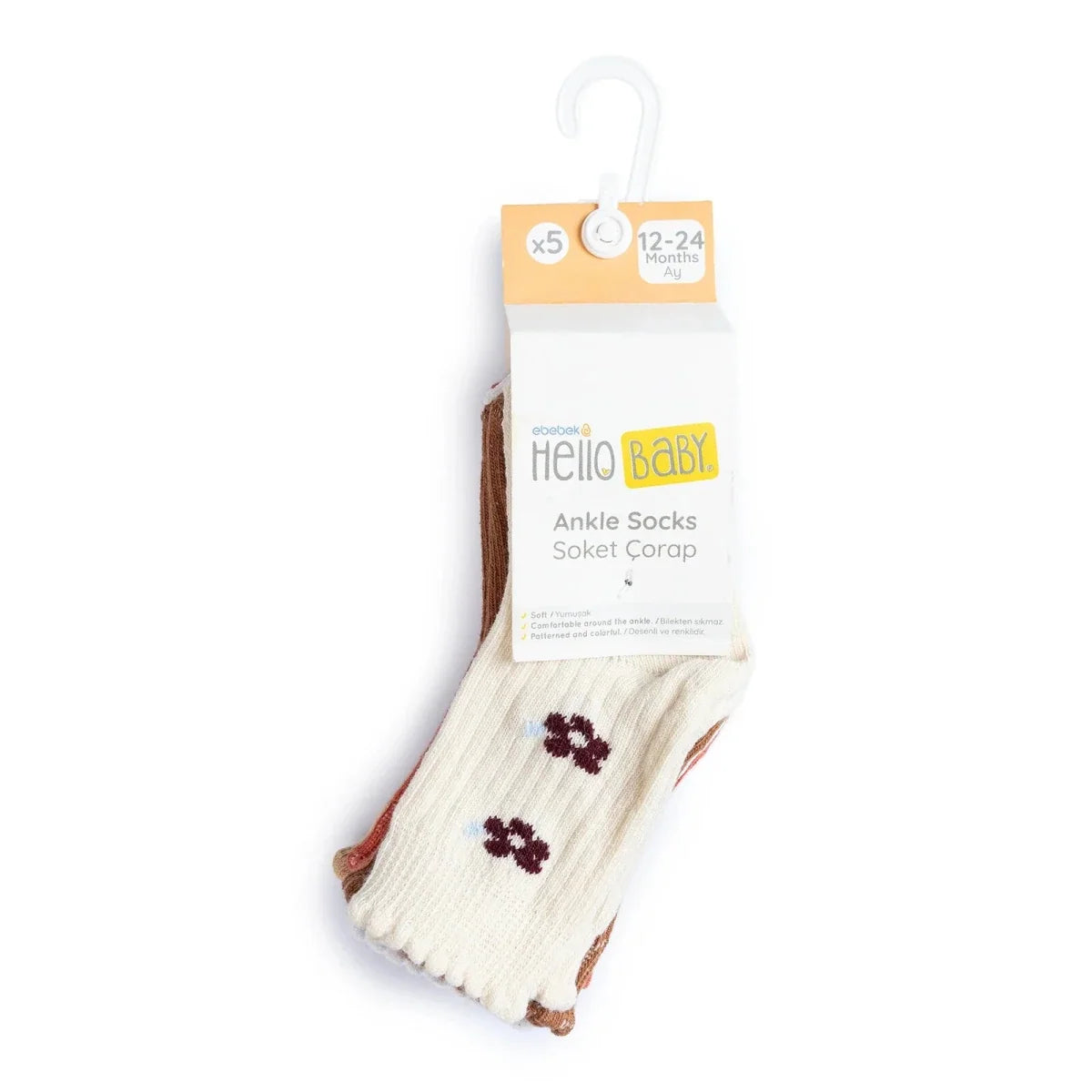 HelloBaby Girls Pack of 5 Ankle Socks Floral Print Cotton Rich - Orange Printed