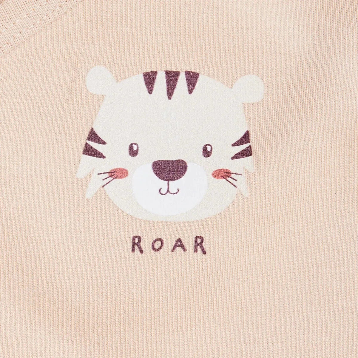 HelloBaby 5 Piece Lion Print Baby Hospital Bag Set (Newborn) - Ecru