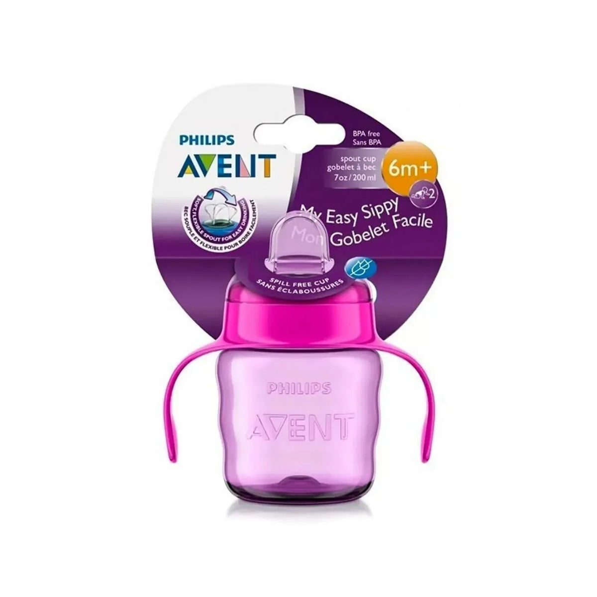 Philips Avent Training Cup 6+ months 200ml - Purple