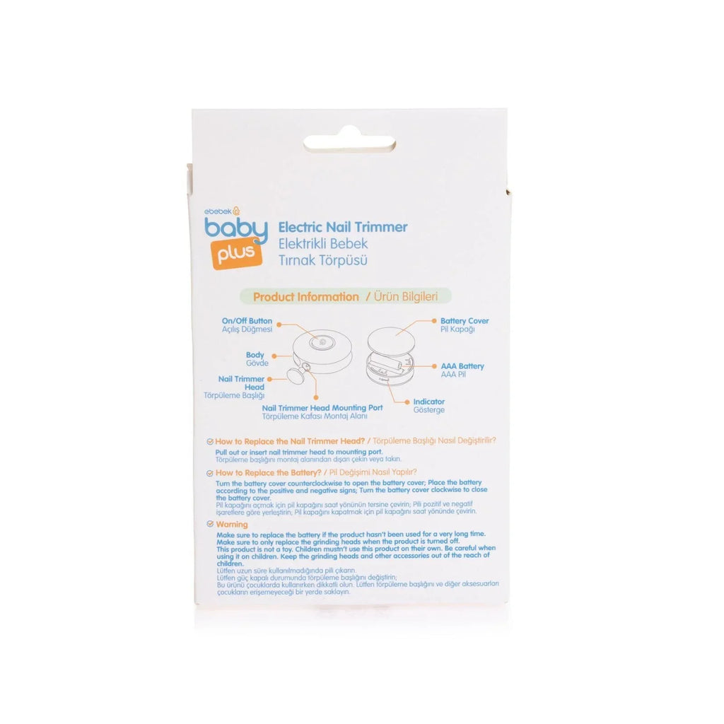 baby plus Electric Baby Nail File
