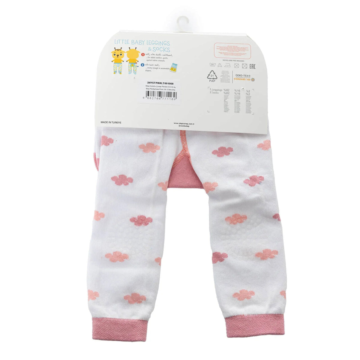 Step Tights and Socks - Pink