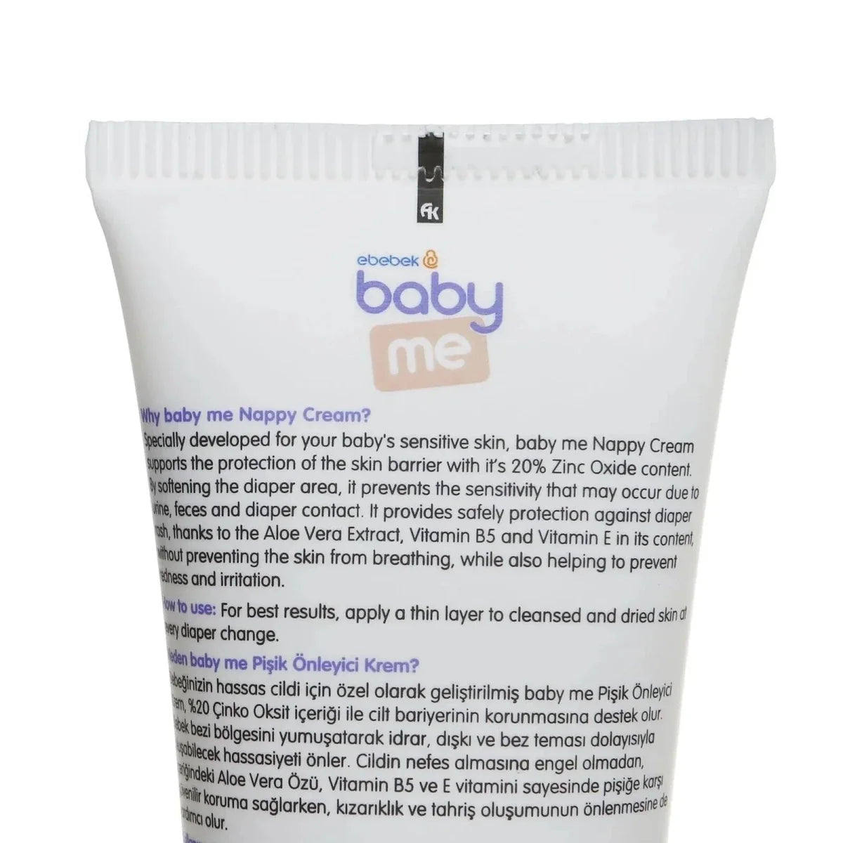 baby me Nappy Rash Cream 100ml