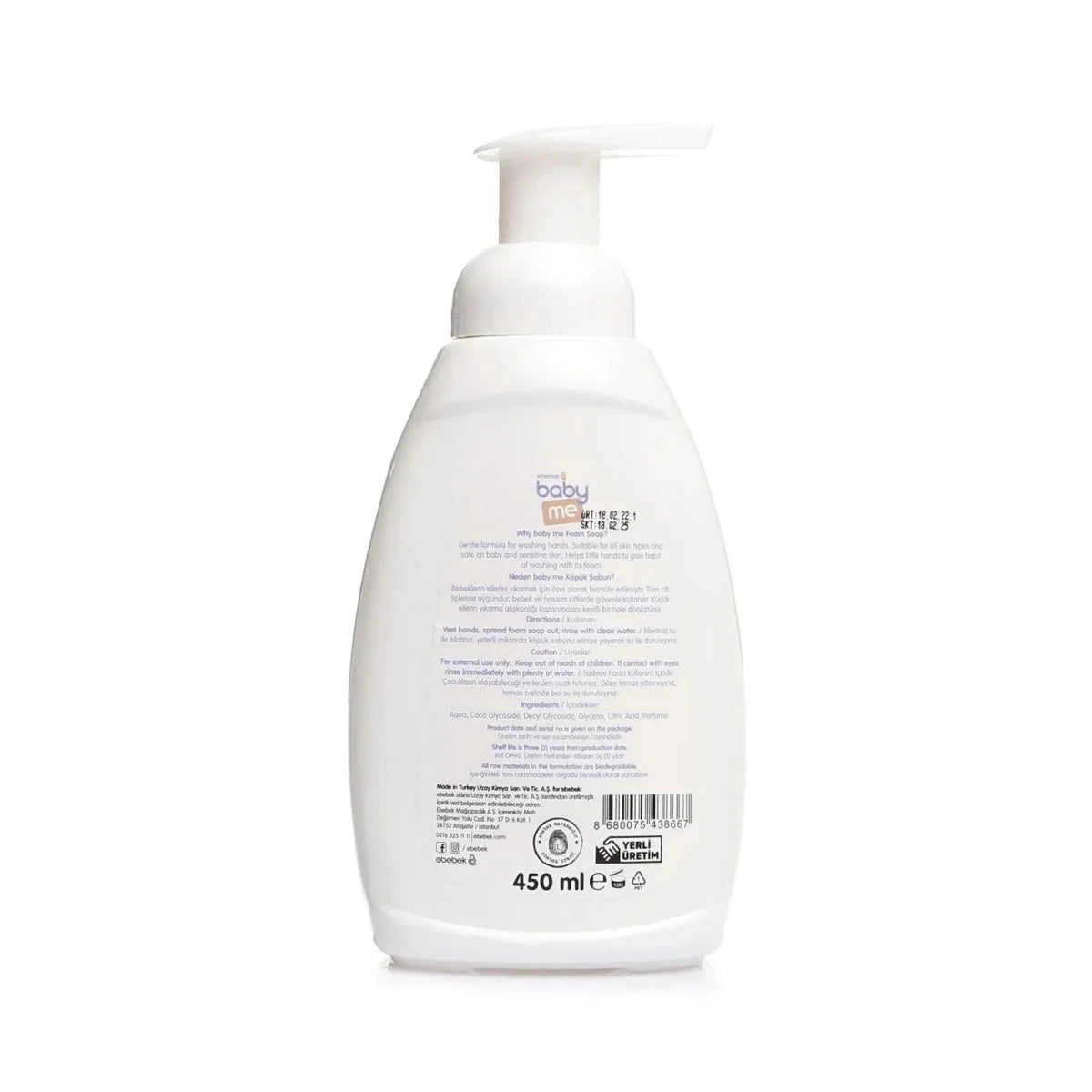 baby me Foam Soap 450ml