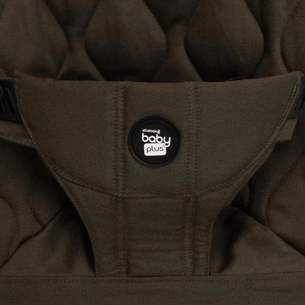 baby plus Cool Baby Bouncer - Khaki