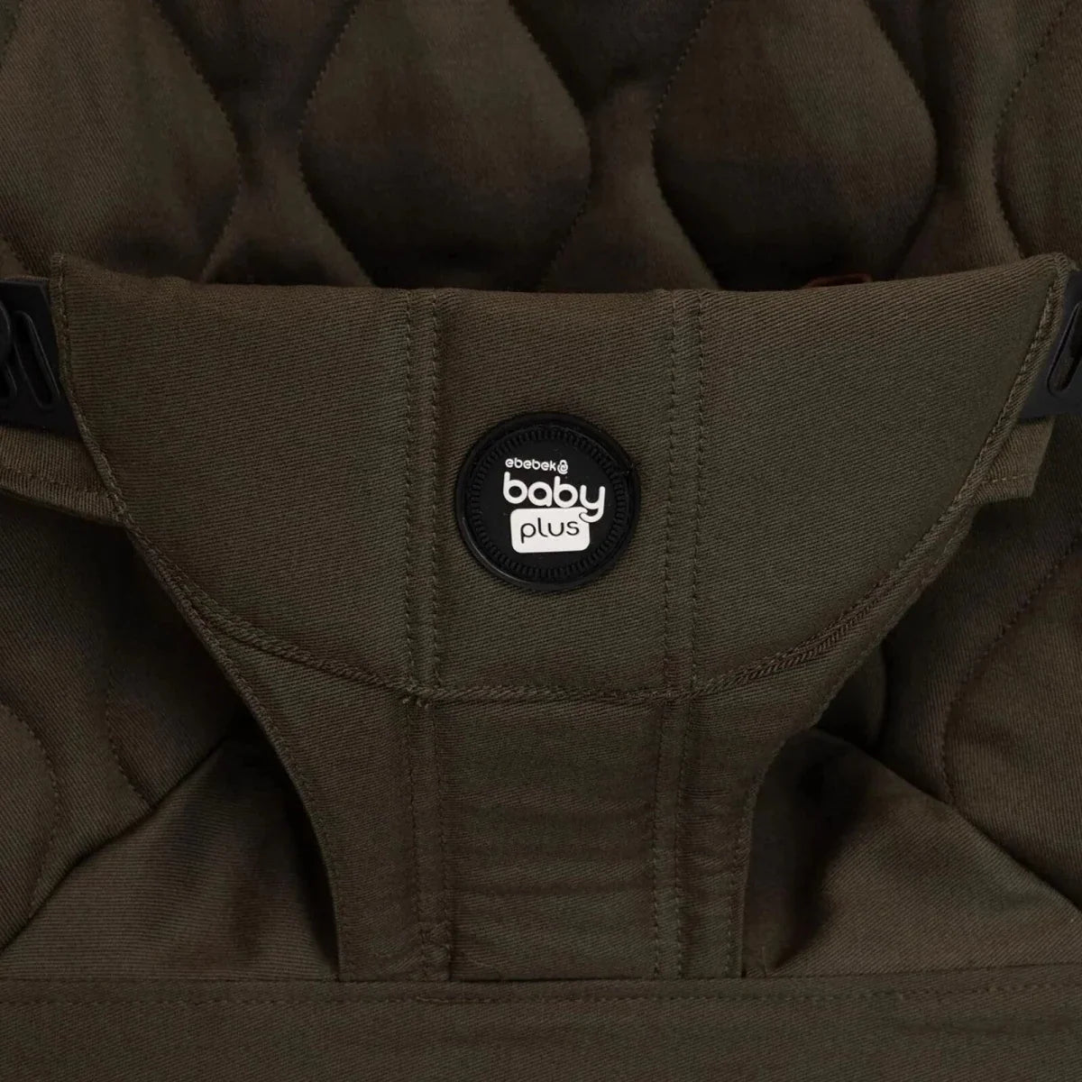 baby plus Cool Baby Bouncer - Khaki