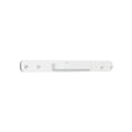 Gaia Baby Hera Hanging Rail - White