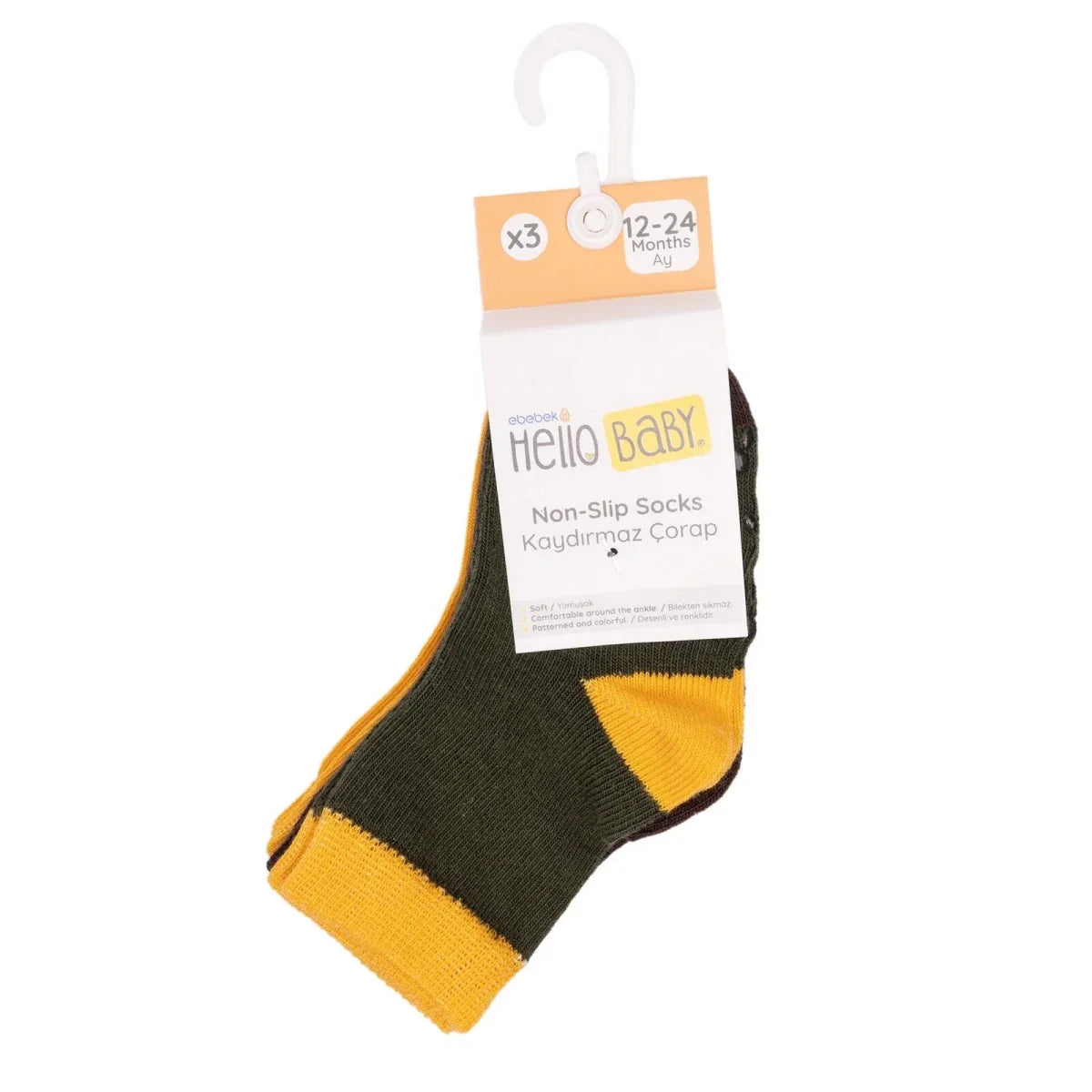 HelloBaby 3 Pack Non-Slip Baby Socks (Newborn to 4-5 Years) - Khaki
